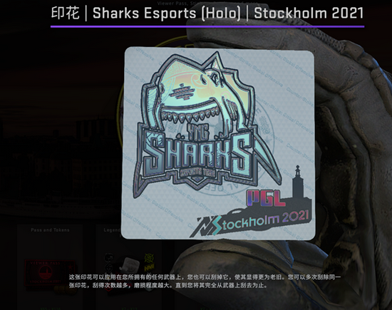 王者荣耀系统崩溃事件全面解析与官方回应